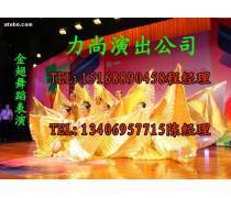 数字化浪潮下的双引擎 IT技术服务与演出经纪的融合新篇